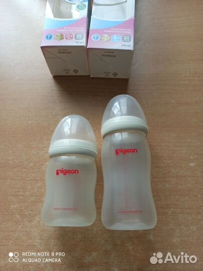 Бутылочка pigeon(160мл)
