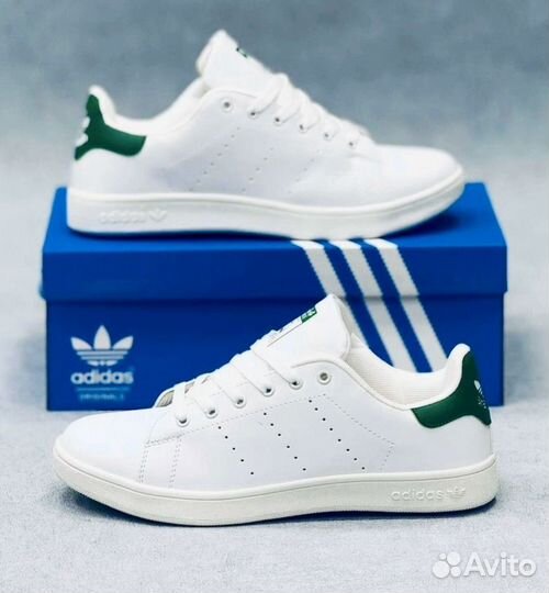 Adidas Stan smith