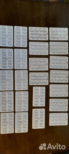 Карманные календарики 80-90х годов