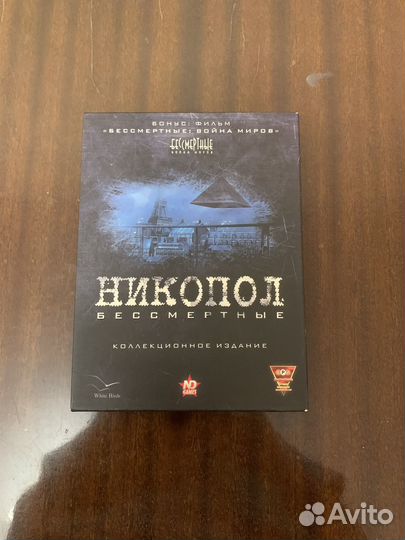 Лучшие компьютерные игры