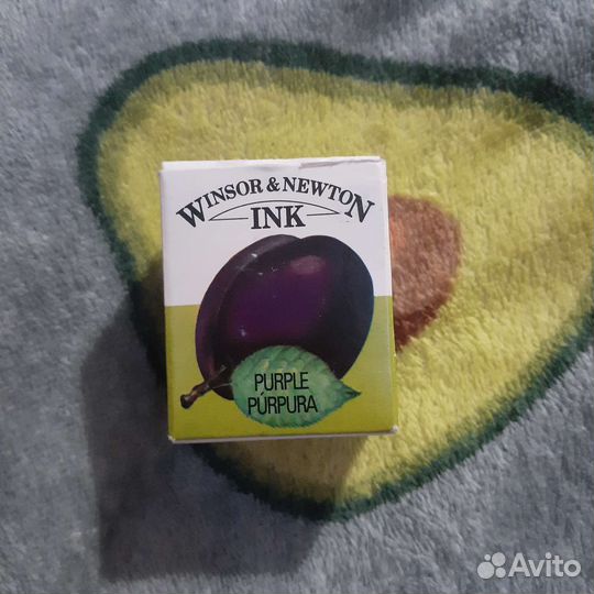 Тушь пурпурная 14 мл Winsor & Newton