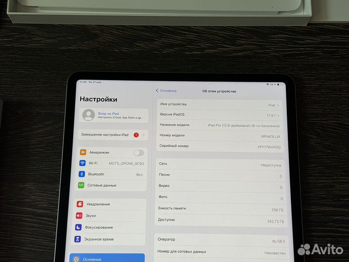 iPad Pro 12.9 M2 256 Sim (как новый)