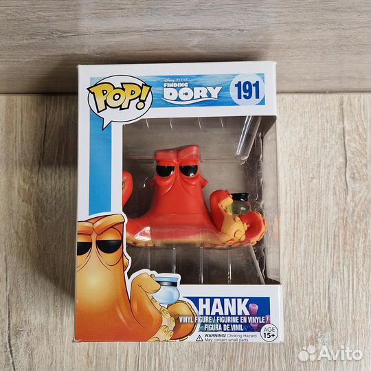Funko Pop Findind Dory 191 Hank
