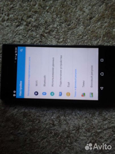 Sony xperia z5