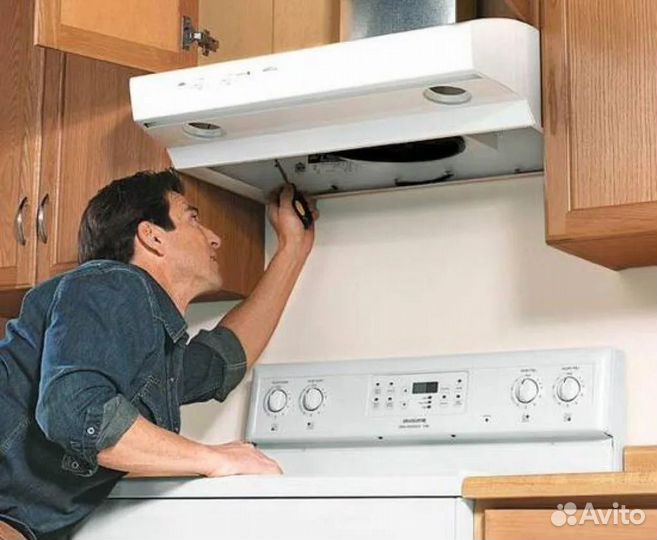 Ремонт пылесосов \ кухонных вытяжек