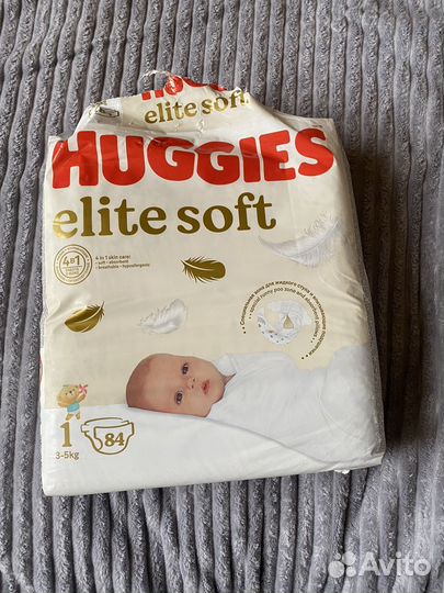 Подгузники