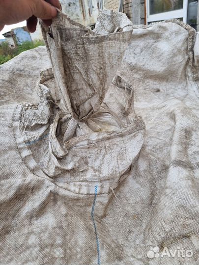 Мкр (бигбэг)