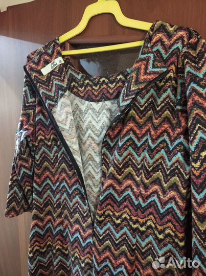 Платье в пол 46