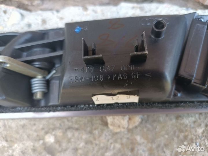 Ручка двери салона правая Audi A6 C5