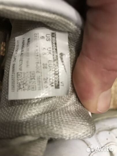 Кроссовки nike