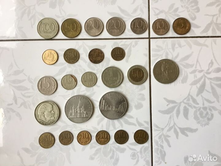 Продам монеты СССР, России
