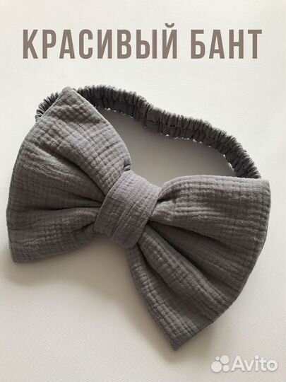 Комплект на выписку лето ма-ва