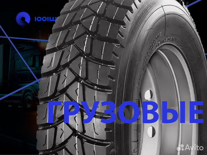 Грузовые шины 315/80 R22.5 Three-a A888