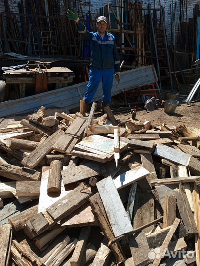 Многофункциональные услуги