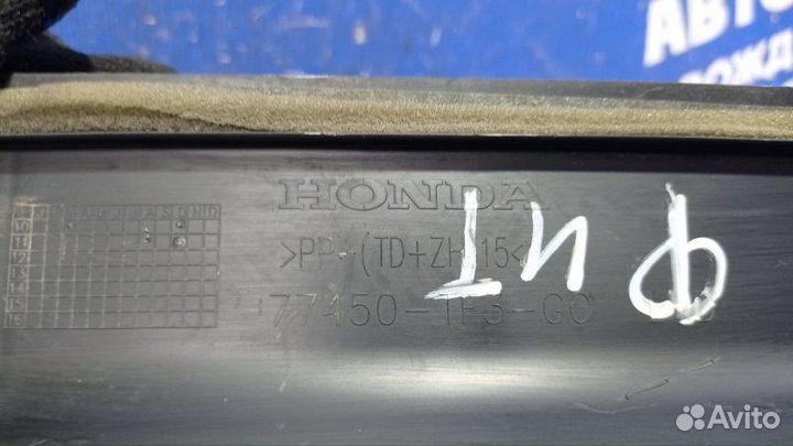 Воздухозаборник Honda Fit хэтчбек L13Z1 2012