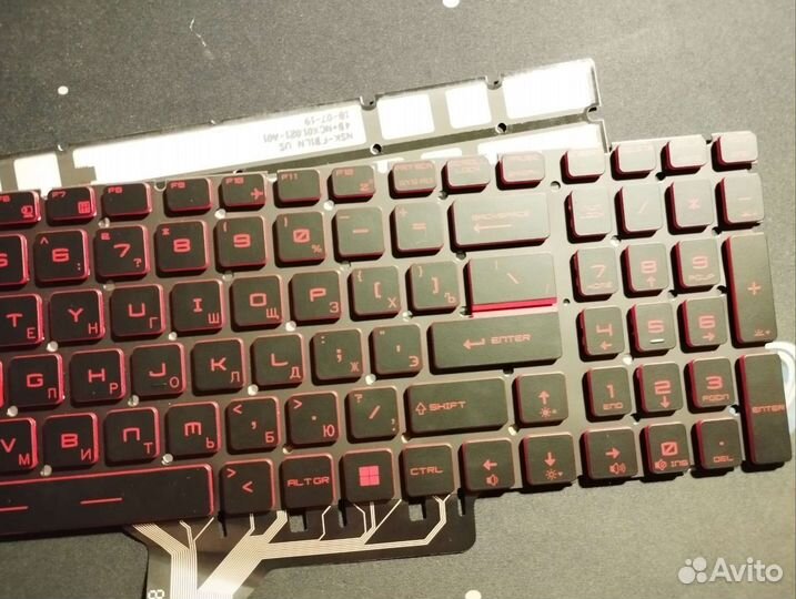 Клавиатура для ноутбука msi