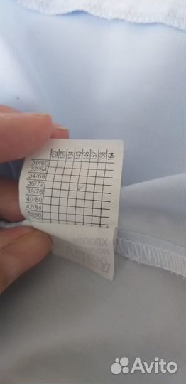 Школьная форма и рубашка р146