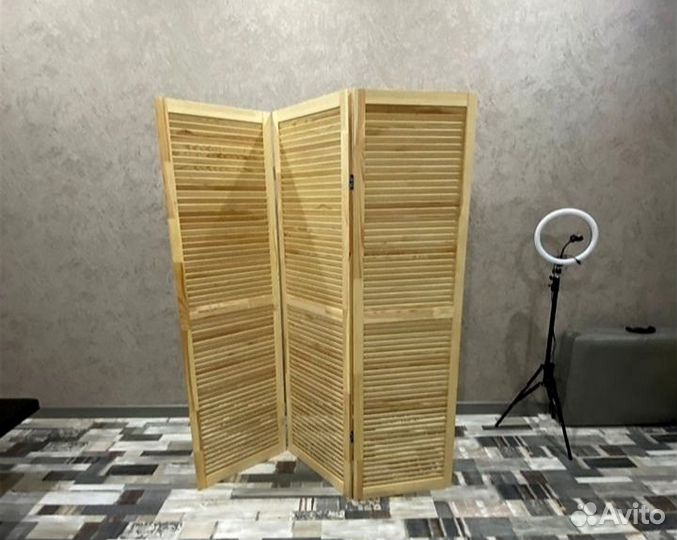 Ширма перегородка деревянная новая