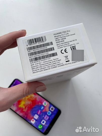 HUAWEI P20 Pro, 6/128 ГБ