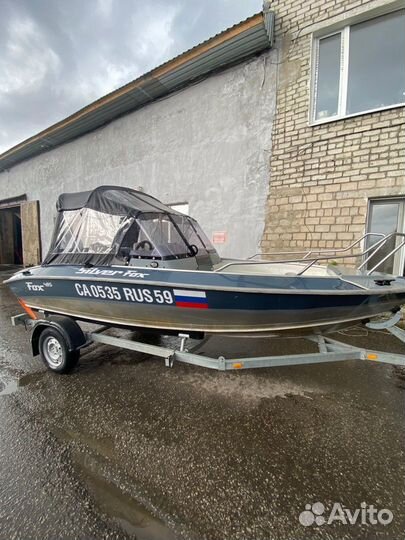 Лодка Silver-fox