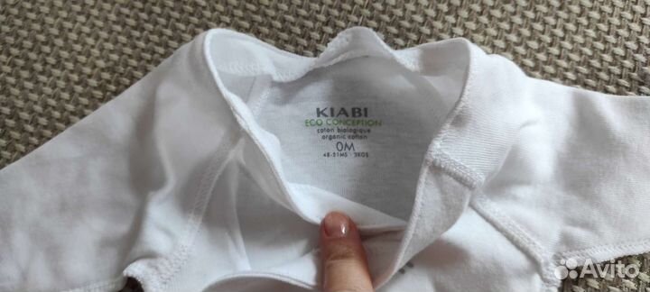 Комплект на выписку новый унисекс