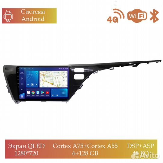 Магнитола Mstar TS101028C для Toyota CamryV70