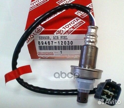 Датчик кислородный 8946712030 toyota