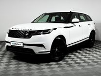 Land Rover Range Rover Velar 2.0 AT, 2018, 97 500 км, с пробегом, цена 4 497 000 руб.