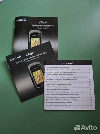 Навигатор garmin