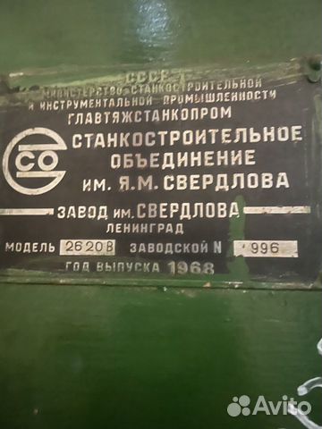 Бесплатные объявления продажи товаров и оказания услуг для хобби и технического творчества.