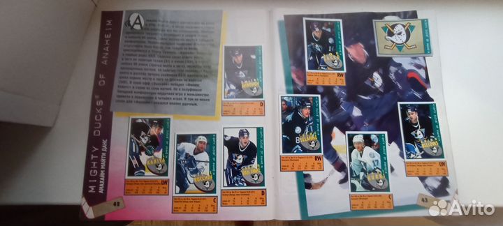 Альбом с наклейками