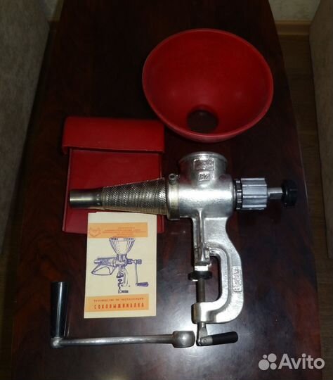 Соковыжималка ручная сб-1 СССР