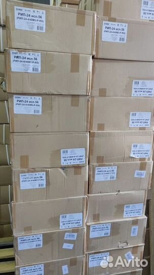 С2000 сп4/220/Рупор 300/мк