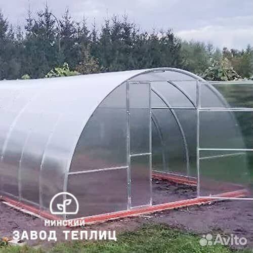 Теплица Фермер