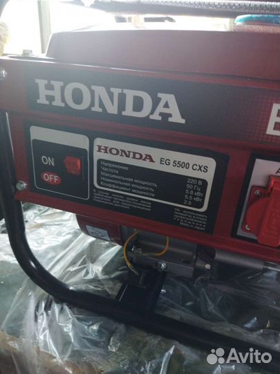 Бензиновый генератор