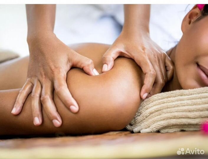 Массаж на дому