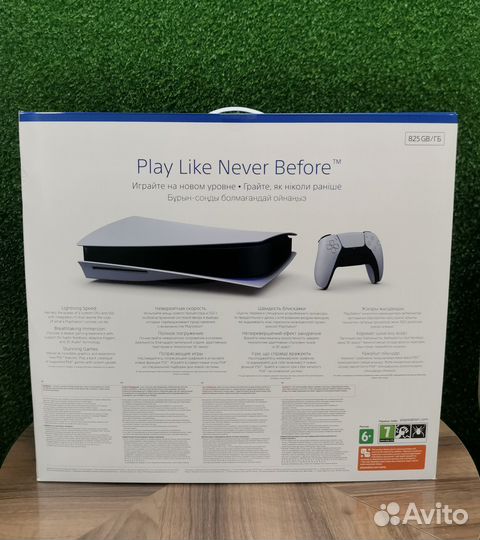 Sony PS 5 ревизия 1208А доставка