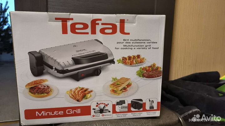Электрогриль Tefal 6670 s1