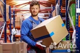 Грузчик Вахта Проживание Питание Москва