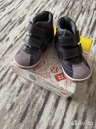 Ботинки Лель 23 размер