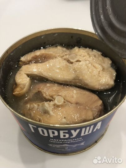 Рыба горбуша консервы