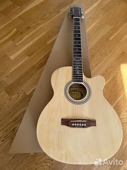 Гитара