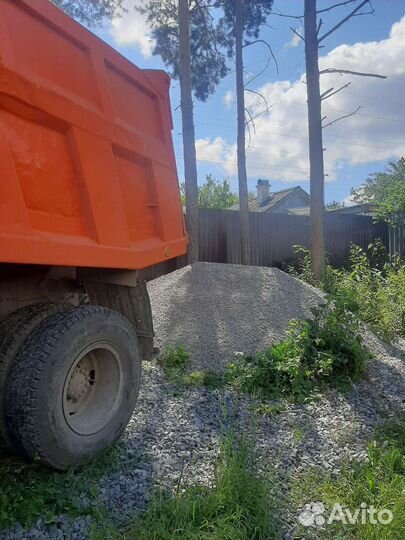 Доставка щебня,отсева,дересвы,земли