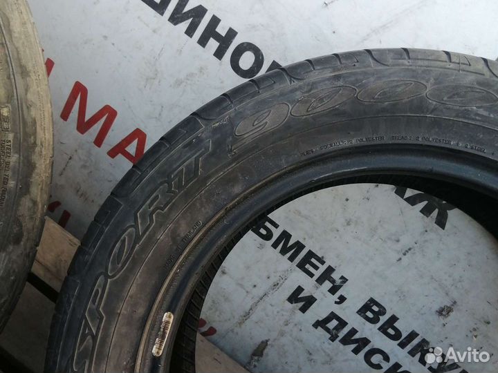 Dunlop SP Sport 9000 215/55 R16