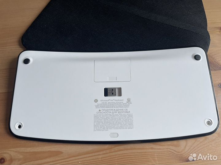 Клавиатура беспроводная Mirosoft Arc Keyboard