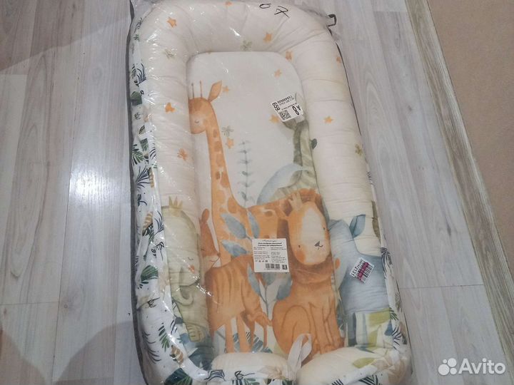 Детский кокон для новорожденных,гнёздышко