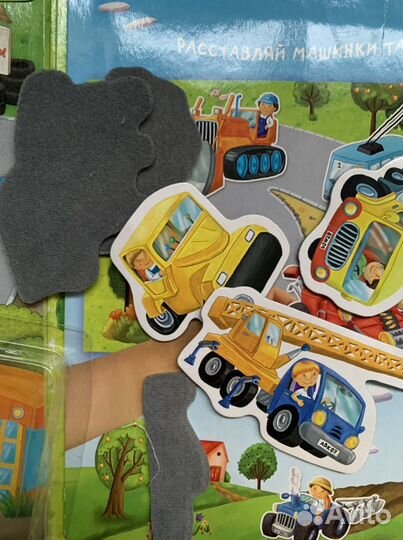 Книги для мальчика