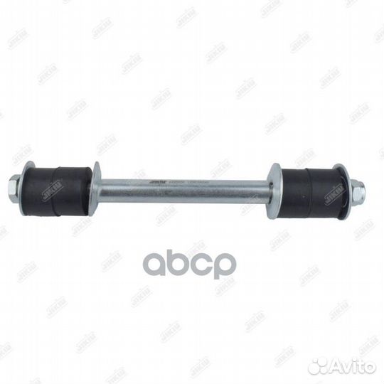 Тяга стабилизатора перед Mazda 323 BG1062