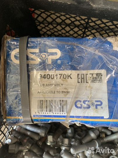 Подшипник ступицы передний BMW E60