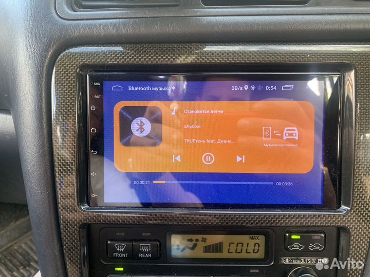 Магнитола 2 din android 9 дюймов